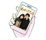 843038947
