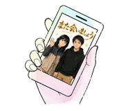 843038951