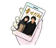 843038955