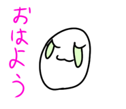 843038961