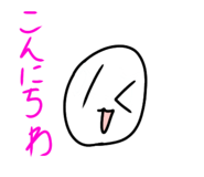 843038962