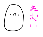 843038965
