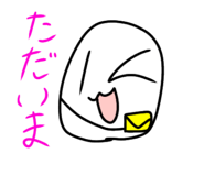 843038966