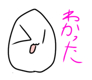 843038969