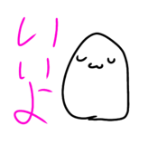 843038971