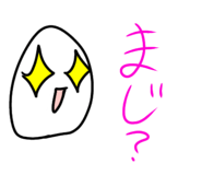 843038974