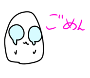 843038975