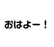 843038987