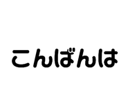 843038989