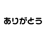 843038992