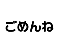843038993