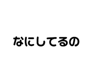 843038997