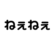 843038999
