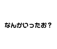 843039002