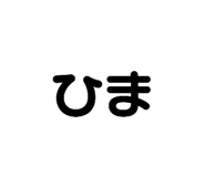 843039003