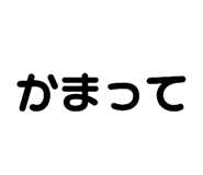 843039005