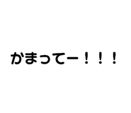 843039006