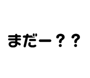 843039009
