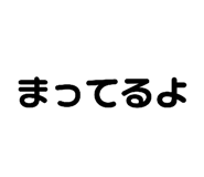 843039010