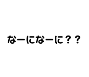 843039011
