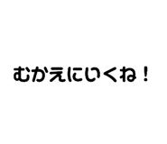 843039016