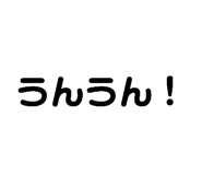 843039017