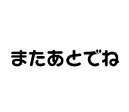 843039018