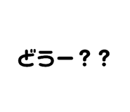 843039019
