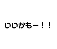 843039021