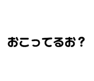 843039022