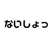 843039023