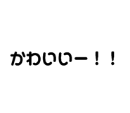 843039024