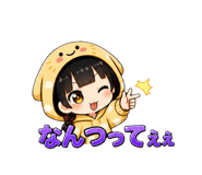843039177