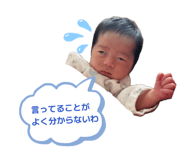 843039299