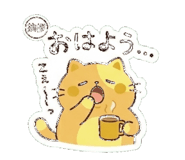 843039323