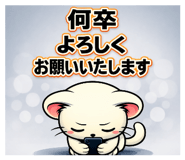 843039348