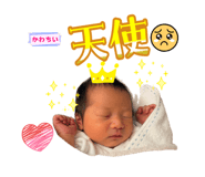 843039464