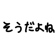 843039466