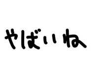 843039469