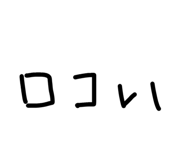 843039470
