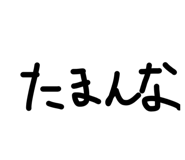 843039471