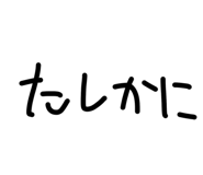 843039474