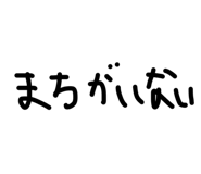 843039477