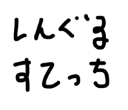 843039480