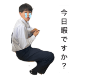 843039591