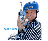 843039593