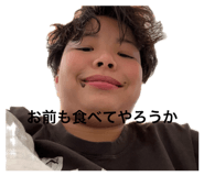 843039600