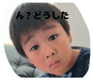 843039610