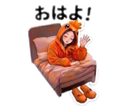 843039689