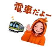 843039710